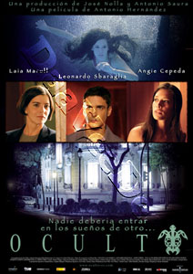 The Hidden (DVD)
